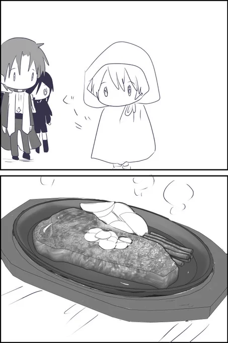 まんば満腹にし隊(刀剣乱舞無双) 