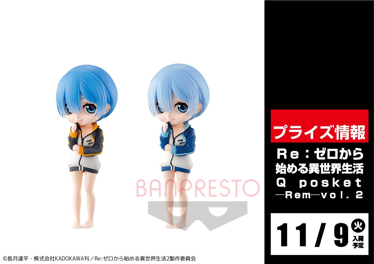 クラブセガ立川 Twitter Search Twitter