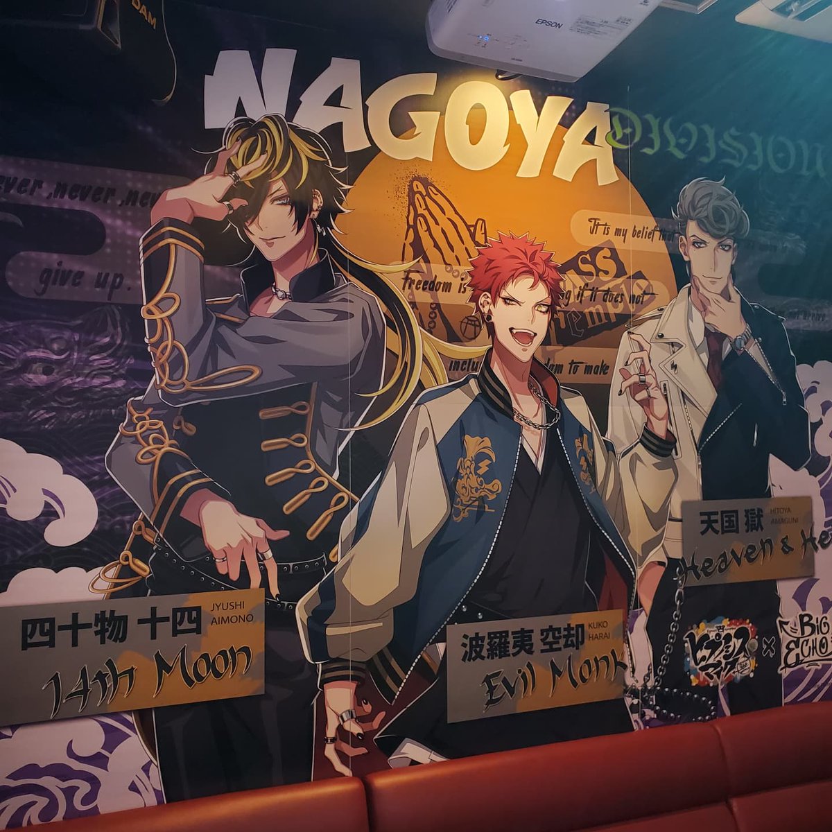 バッドアステンプル Twitter Search Twitter