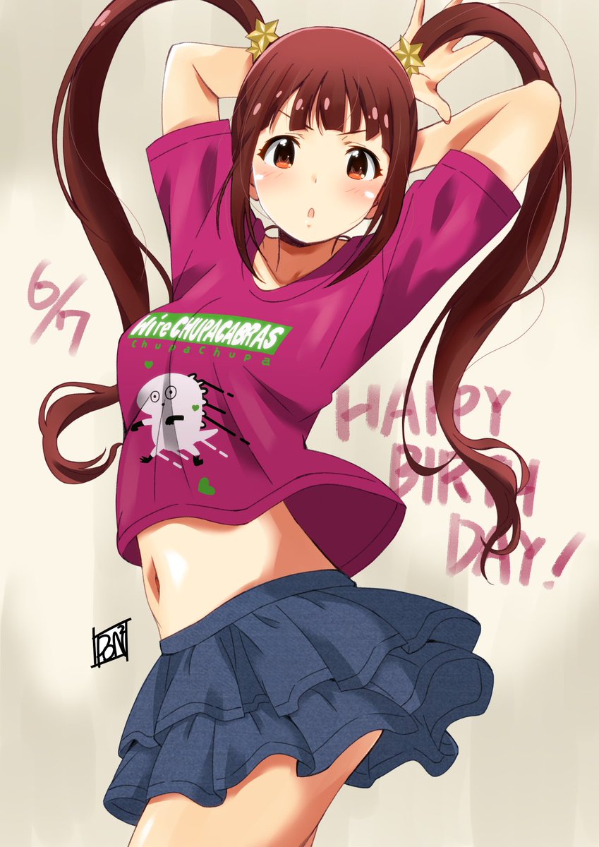 偶然ながらも麗花さん率の高さ。
#いいおなかの日 