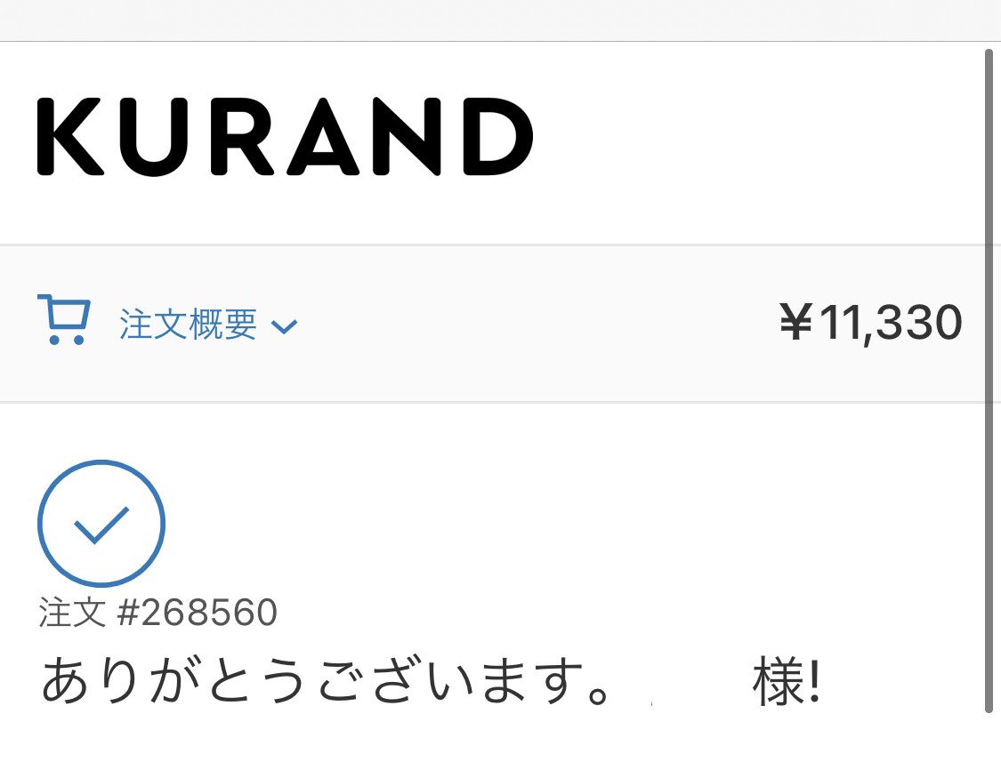 j___fukuda's tweet photo. 買いました https://t.co/fC6qwq2d12