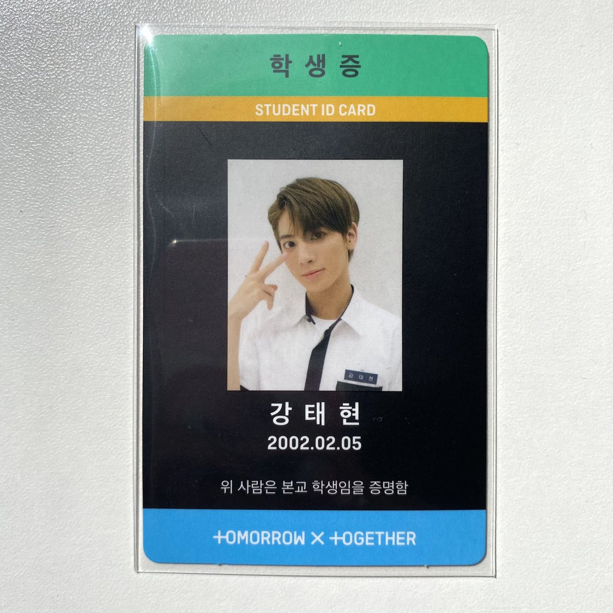 02sLAB's tweet photo. 🛒ꜝ: taehyun arcadia id ♡︎
thank you for bringing tyun id home safely, @yunasccart! super appreciate accommodating my requests too hehe 🖤
· #02sLABBuys · #yunasccartfeedbacks ◡̎ https://t.co/Hj6ftcPvB8