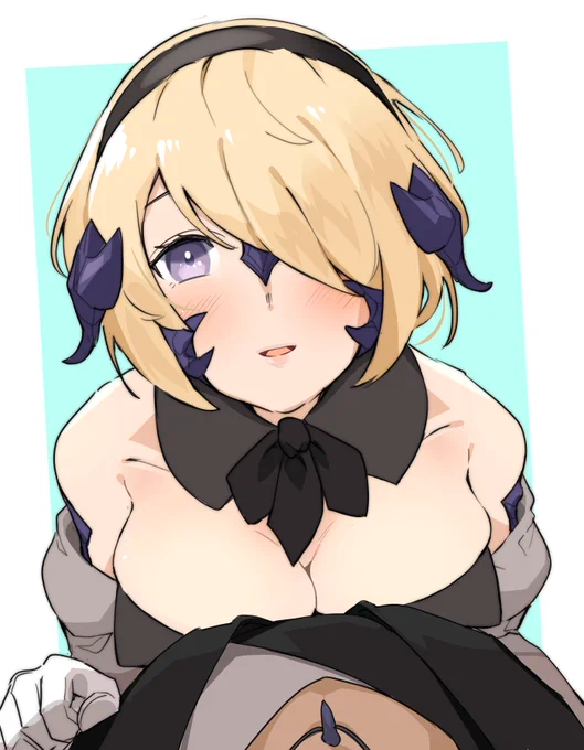 アウラさんに「いってらっしゃい」されたい 