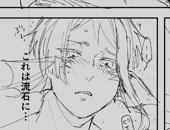 まだまだ修正がいるけど自分なりにいいお顔かけてたのし～～～♪☺️ 