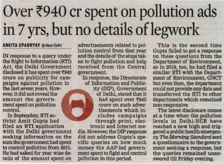 MrsGandhi's tweet photo. In response to an RTI query, the Delhi government disclosed that it has spent over ₹940 crore on publicity for campaigns against pollution in the last 7 years. 

However, the RTI did not reveal the amount spent by Delhi govt on actual pollution control. 

#KejriwalFailsDelhi https://t.co/ZW2BQVLD2r
