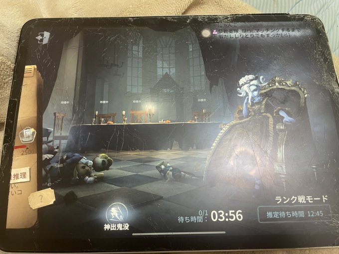 Nogasazuさんのイラストまとめ