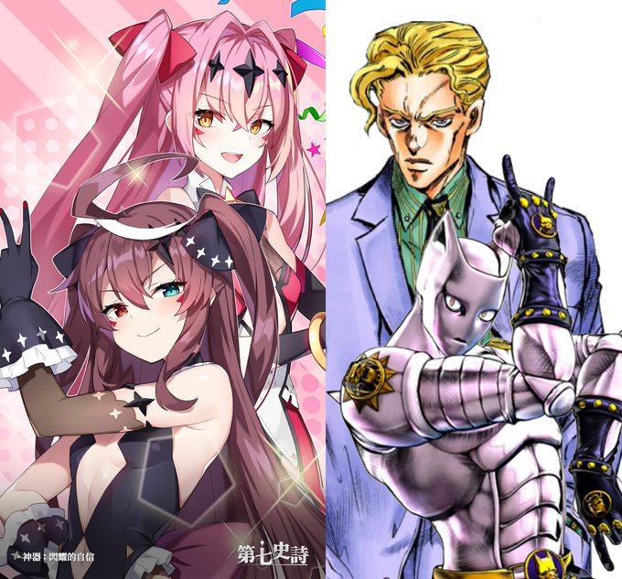 吉影のtwitterイラスト検索結果 吉影のtwitterイラスト検索結果