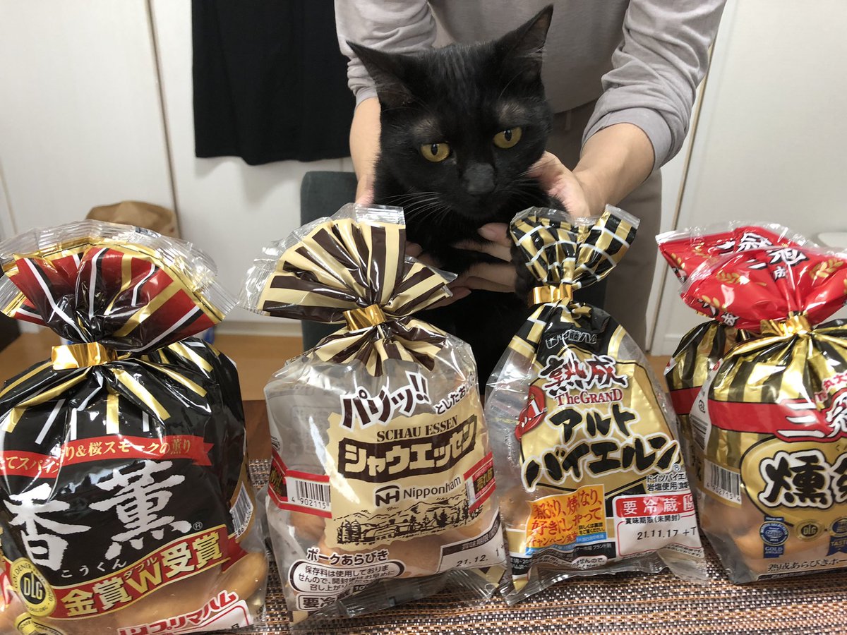 ウインナーはこの商品しか認めない派 の家族に効きウインナーテストしてみた様子が楽しそう 思っていたより違いました Togetter