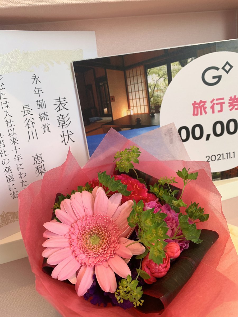 ERI_GDR's tweet photo. https://t.co/gP6cMRfPWd