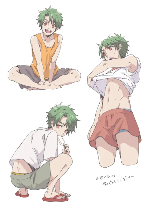 いいおなか😙(※過去絵です) 