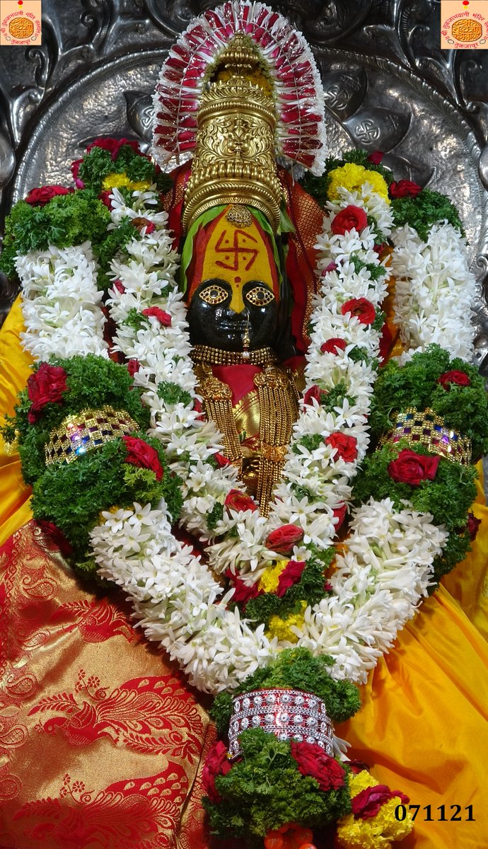 SHRI TULJABHAVANI TEMPLE TRUST TULJAPUR on Twitter: SHRI TULJABHAVANI TEMPLE TRUST TULJAPUR on Twitter: