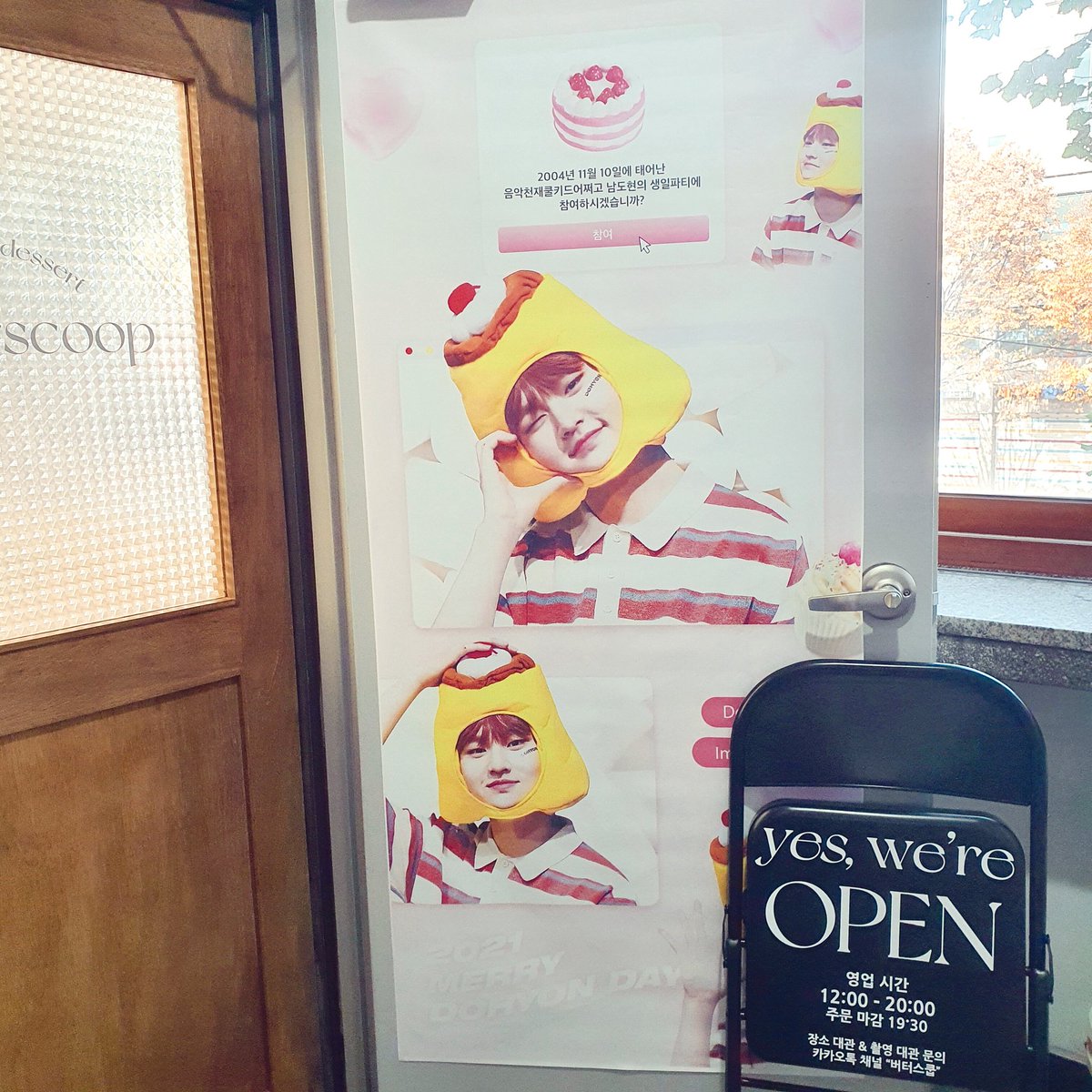 Namdodoging's tweet photo. #HOWBOWDOHYONDAY
#도현이생일은좋아요 
햄쥐를 소유하고 십어 반 년만의 나들이,,~
잘 쉬다 갑니다 ʕ•̬͡•ʕ•̫͡•♥ https://t.co/t9YKBydmbZ