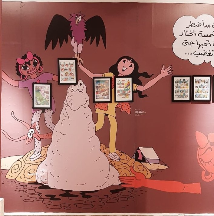 keepyerbliss's tweet photo. #cairocomix6 https://t.co/dsDMF1fVBq
