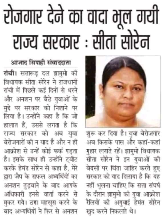 Ganesh Mahali tweet media