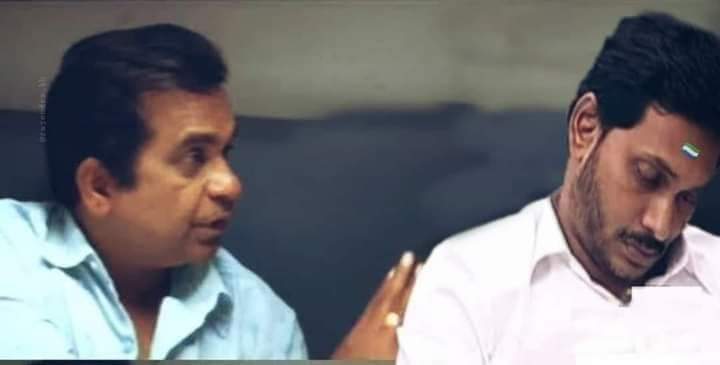 MinorityMjs's tweet photo. Arey @SitharaEnts Miku Ma Jagananna La Ichina Mata mida nilabade alavatu ledu entra 😡

#LalaBheemlaSong https://t.co/dkY3lpGJyu
