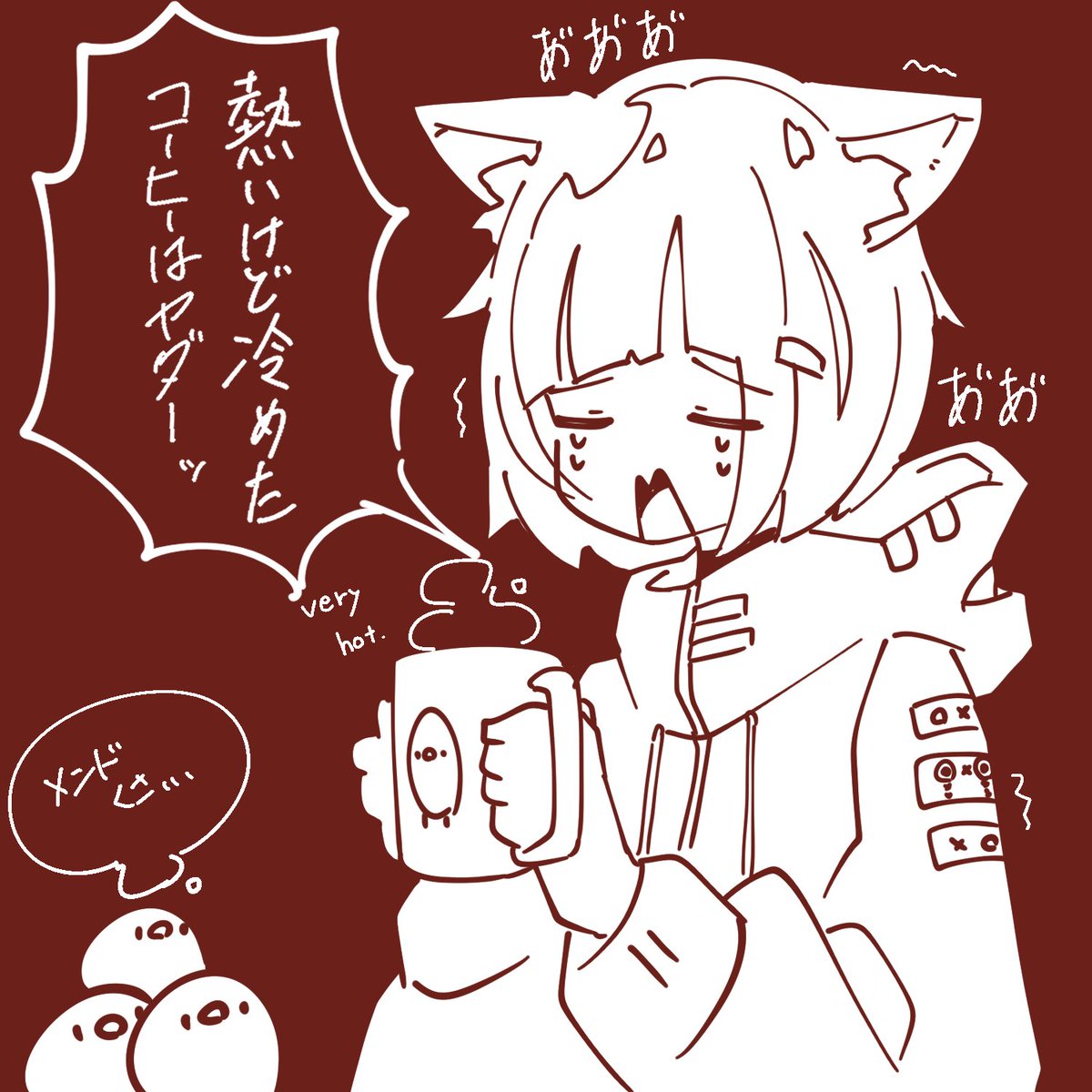 Twoucan Haるのサブ Haるコレ運営 Harunosabuu