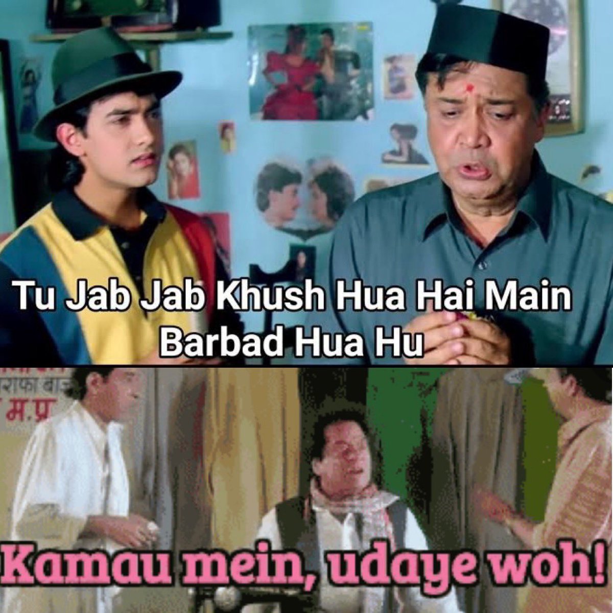 RJManjula's tweet photo. #90skeparents on my show #90skicassettewithmanjula on https://t.co/TATXGZvjsZ

#90sparents #90sparentsbelike #90sparentswerereal #indianparents #indianparentsbelike #indianparentsdialogues #90skid #90sindiankid #90schildhoodmemories #90skicassette #gaana #gaanapodcast #90smummy https://t.co/ddK6gjrYXi