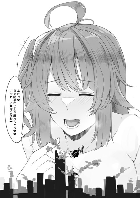 本日の20時に更新します!! 