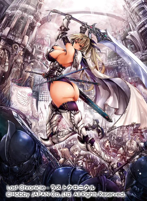 #いいおしりの日 