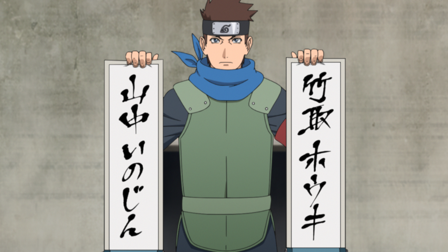Naruto Boruto 原作公式 Naruto Kousiki Twitter