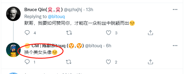 论美女运营的巨大优势 

<a href="/Eudora50241657/">Eudora</a> 
<a href="/Cha97J/">JCha97</a>