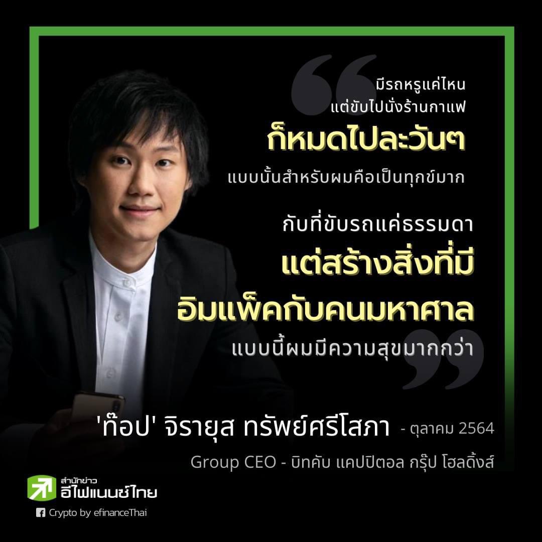 กูอยากเป็นทุกข์มากกกกกก  ขอความทุกข์เป็นแบบนี้