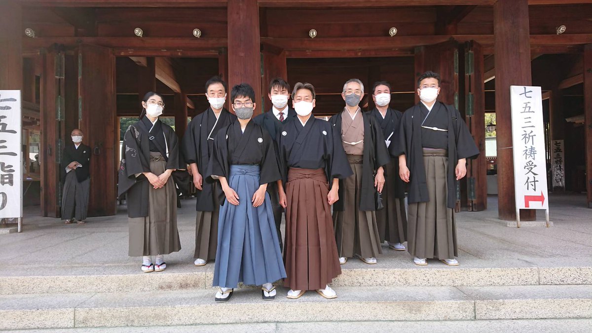 kidoukan's tweet photo. ブログを更新しました

【令和3年　橿原神宮奉納演武】
https://t.co/CA1Bjpyuqn

お稽古日にいつでも見学を受け付けております。
武道などの経験がなくても大丈夫です。
お気軽にお問い合わせください！
https://t.co/tkPj8NabWF…

#基道館 #真剣道 #居合 #居合道 #和泉 #泉州 #南大阪 https://t.co/qaGz606Kiq