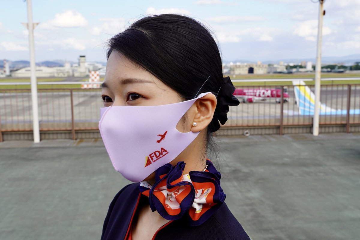 FDA_fujidream's tweet photo. IBEXさまとのキャンペーン第1弾への応募は、本日11/7（日）23:59までです⏳

ピンクのかわいいマスクセットをゲットしましょう👍

フォローとリツイートするだけなので、まだの方はお早めに🏃‍♂️🏃🏃‍♀️

#FDAwithIBEX
#IBEXwithFDA https://t.co/hUsPyasmb8