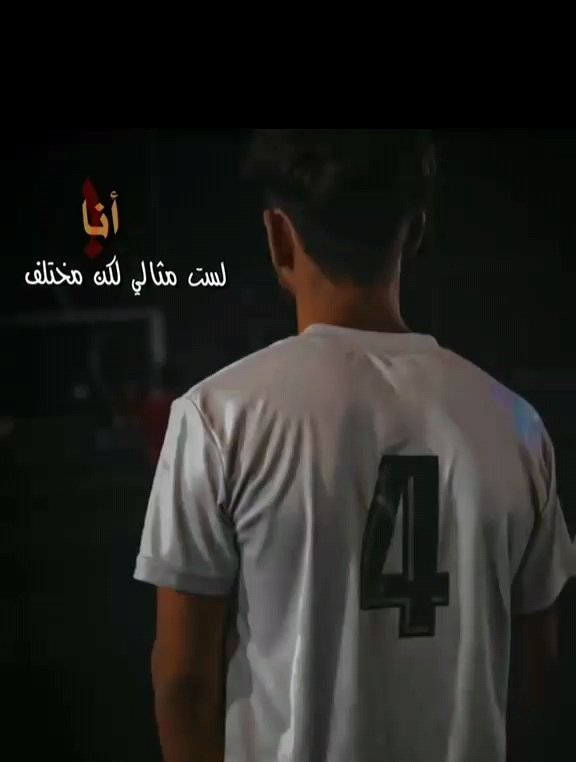Amroush_2000's tweet photo. : غيَࢪ طولك محِد يلوك ؏َ طوݪي ... https://t.co/i6Ox6RRGWa