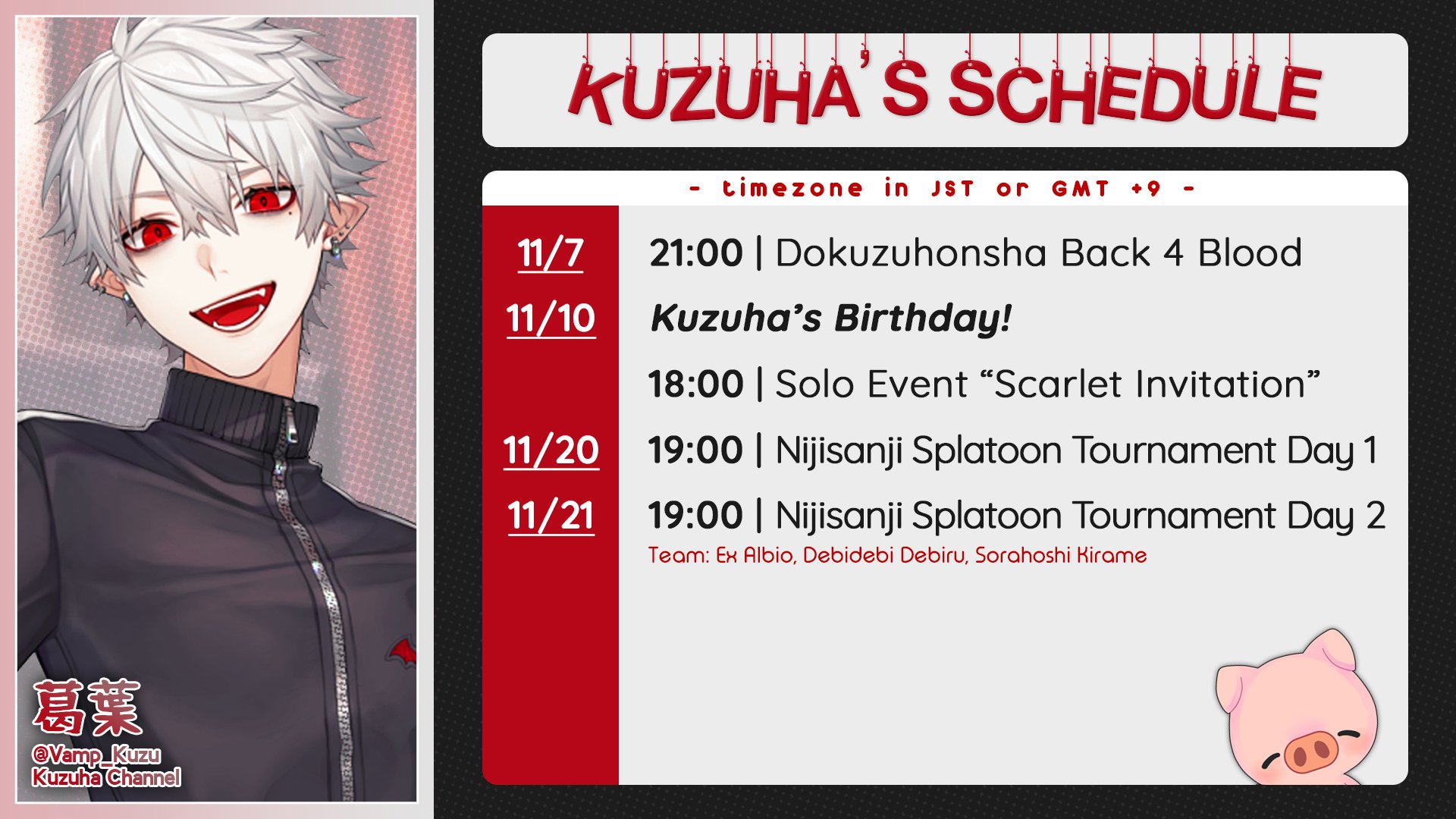 Kuzuha Birthday Event 'Scarlet Invitation' will be posted at