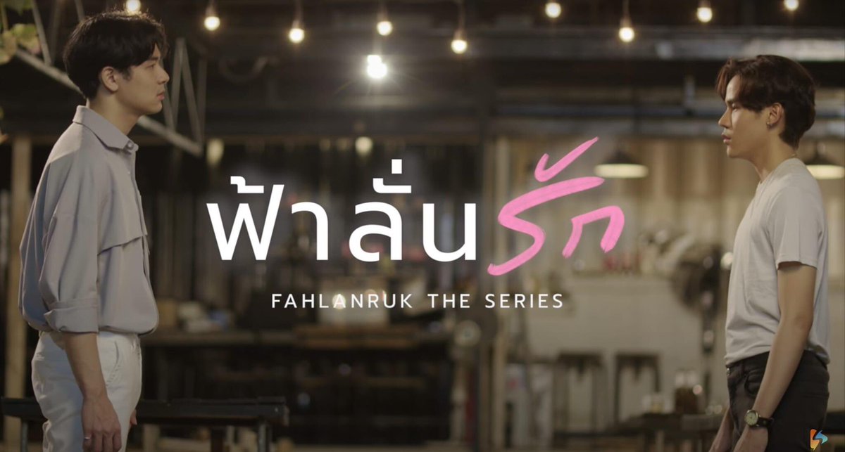wew5599's tweet photo. * Willvy Y Why ?? Reaction *
* Reaction " Fahlanruk The Series ฟ้าลั่นรัก [Official Trailer] *

ดูคลิปได้ที่ link นี้ได้เลยจ้า

https://t.co/WaYr7TU1TB

#Reaction
#ฟ้าลั่นรักเดอะซีรีส์ 
#FahlanrukTheSeries 
#SafeStudio 
#willvyywhy https://t.co/Ma04KkOQIN
