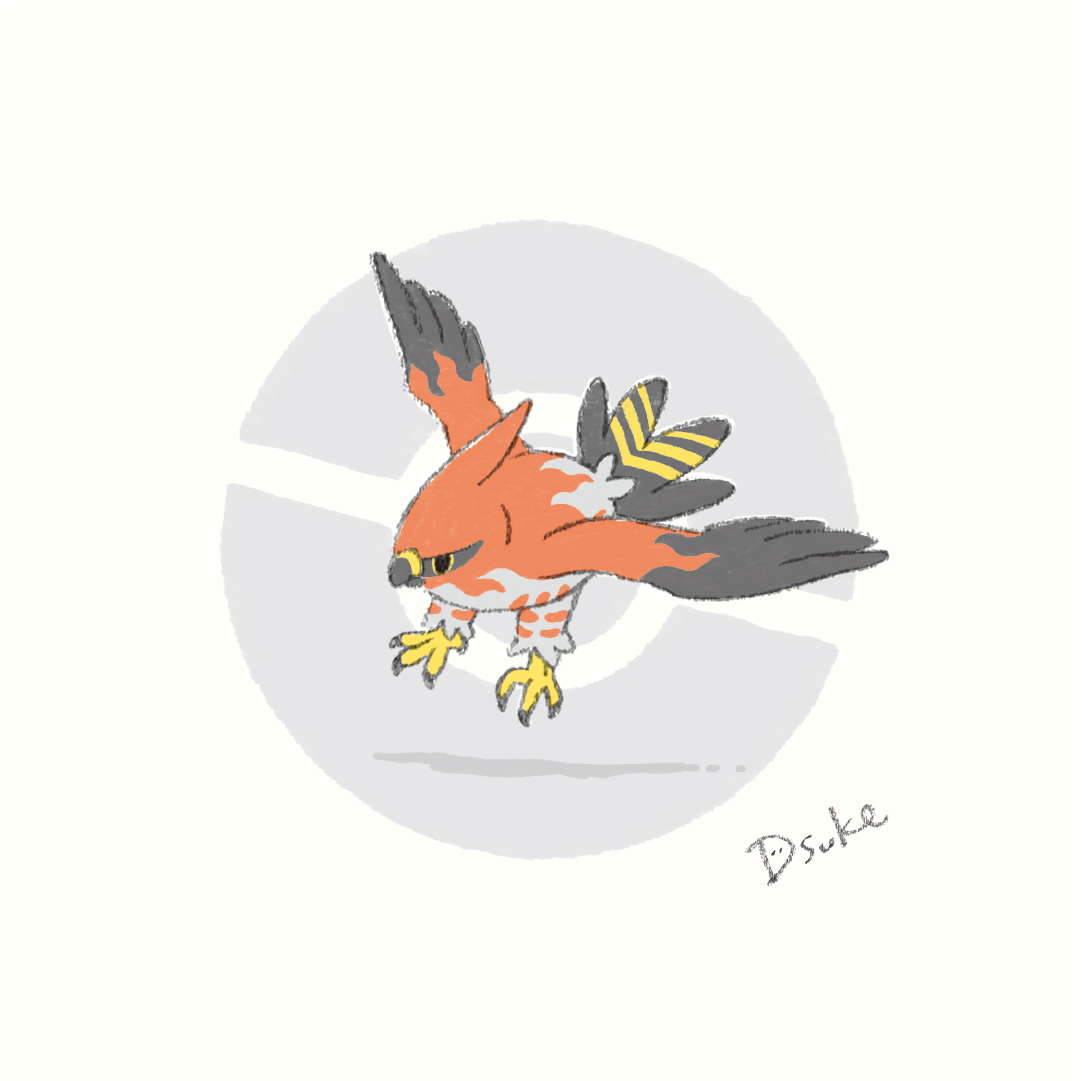 ポケモン No 653 フォッコ No 654 テールナー No 655 マフォクシー Dsuke ゆるイラストのイラスト ポケモン No 653 フォッコ No 654 テールナー No 655 マフォクシー Dsuke ゆるイラストのイラスト