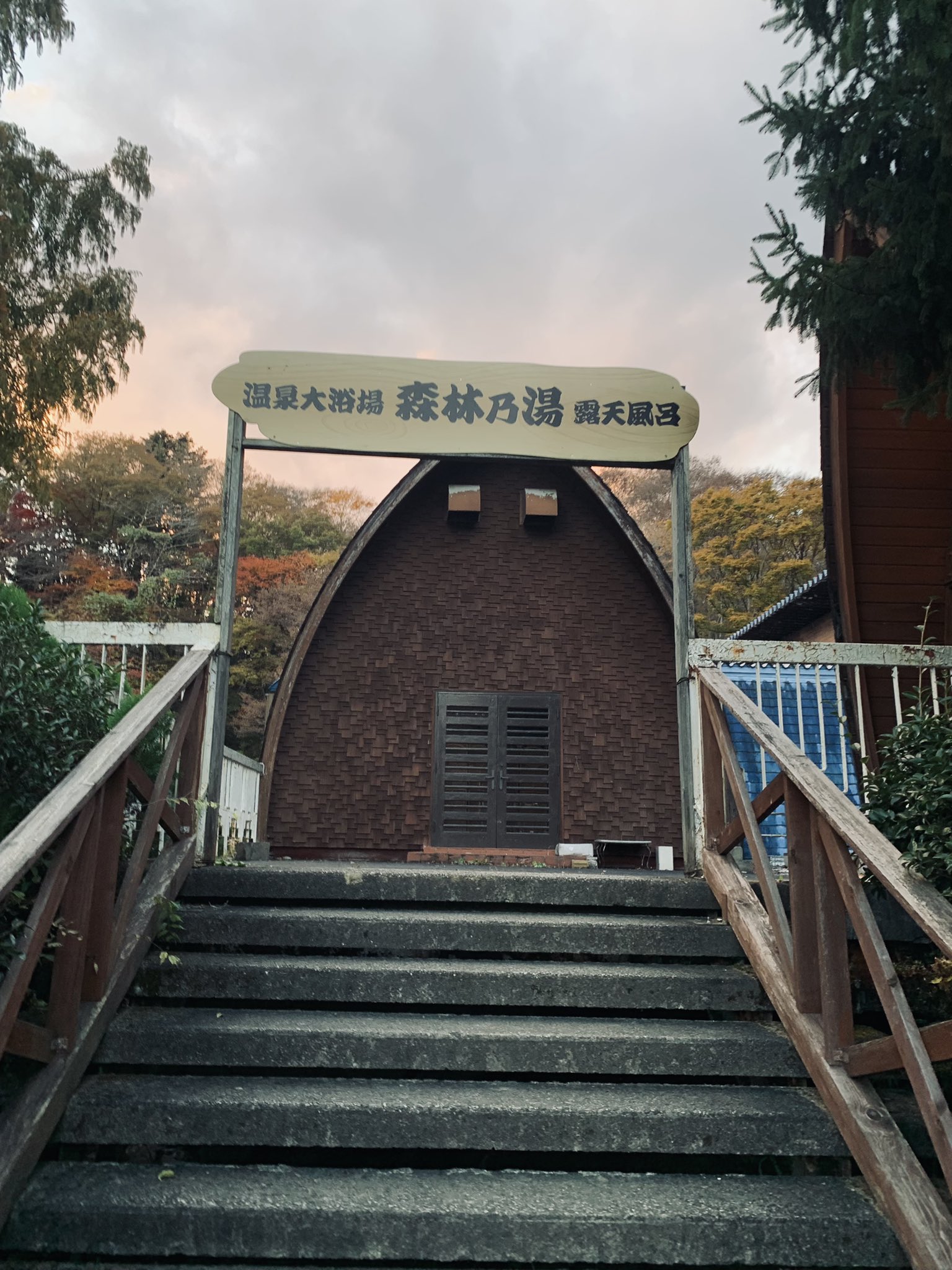 秋保森林スポーツ公園キャンプ場 Twitter Search Twitter
