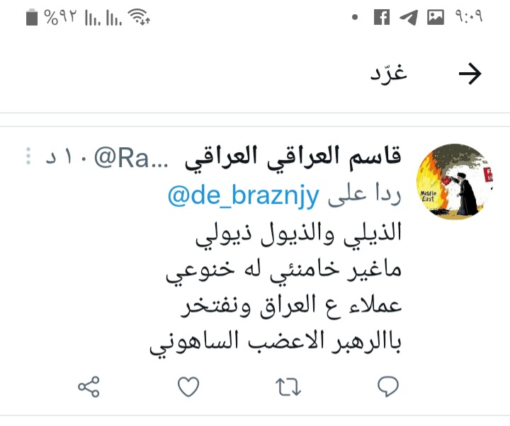 ههههههه
ععععععع