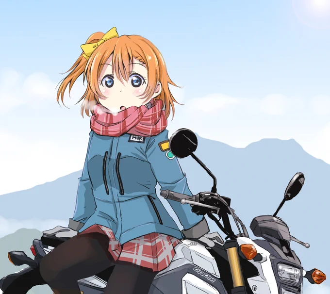 #日曜お日様ほのかちゃん 