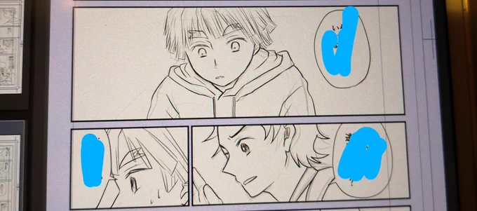進捗ー!今週でペン入れ終えてトーン作業行きたい… 