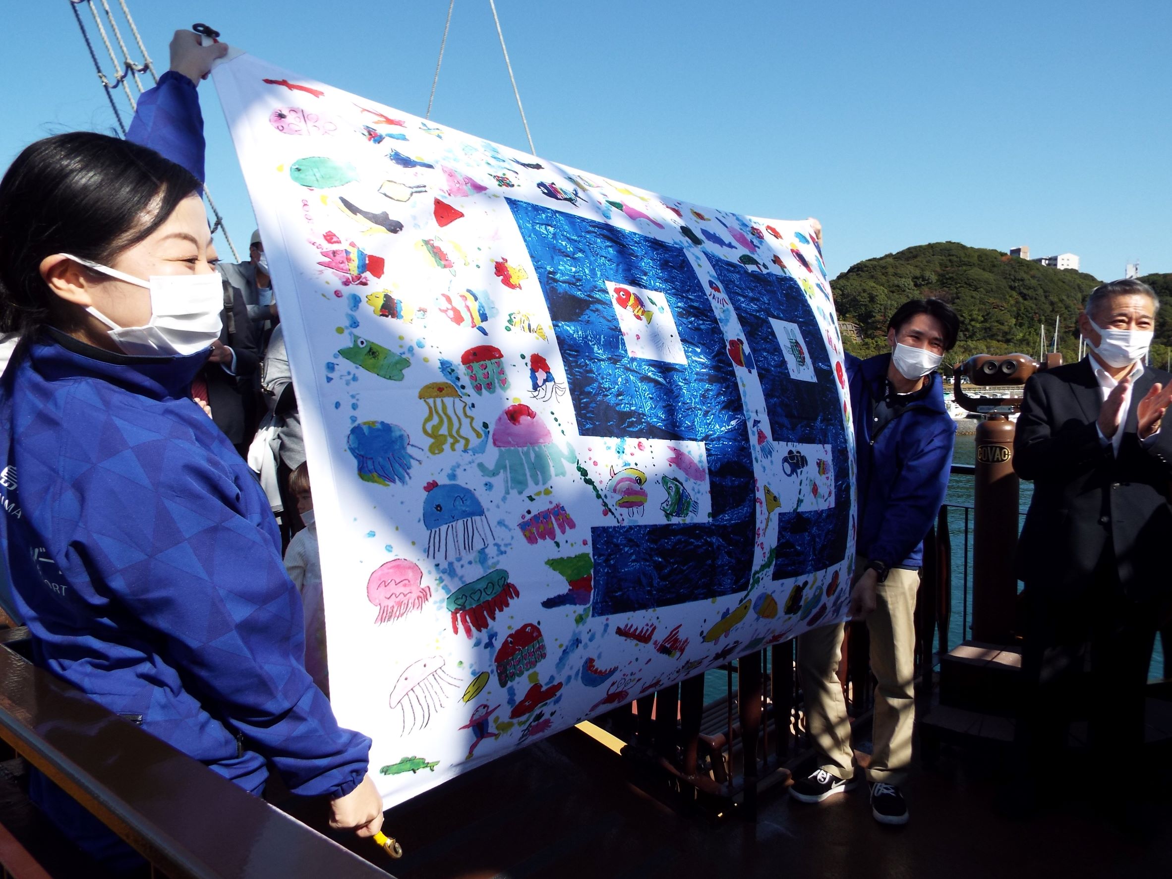 日野幼稚園 Twitter Search Twitter