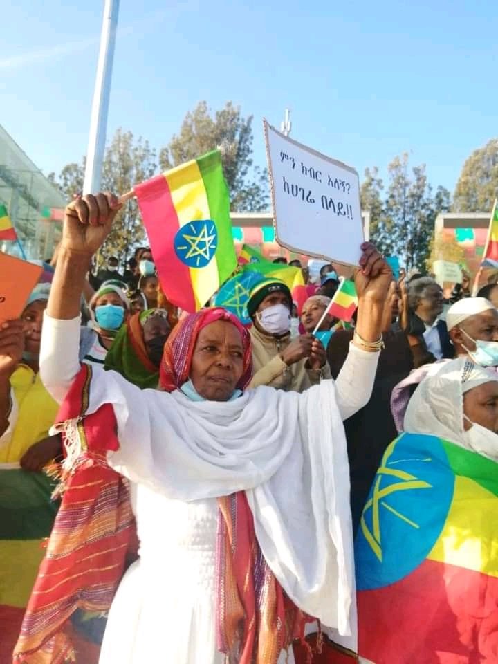 "ምን ክብር አለኝ? ከሃገሬ በላይ!!"