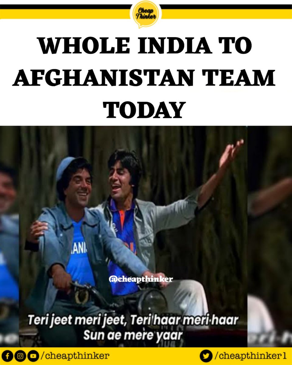 Cheapthinker1's tweet photo. Whole India Right Now 😂😂
#NZvAFG #Afghanistan #AFGvNZ # https://t.co/sdcxtpN81a