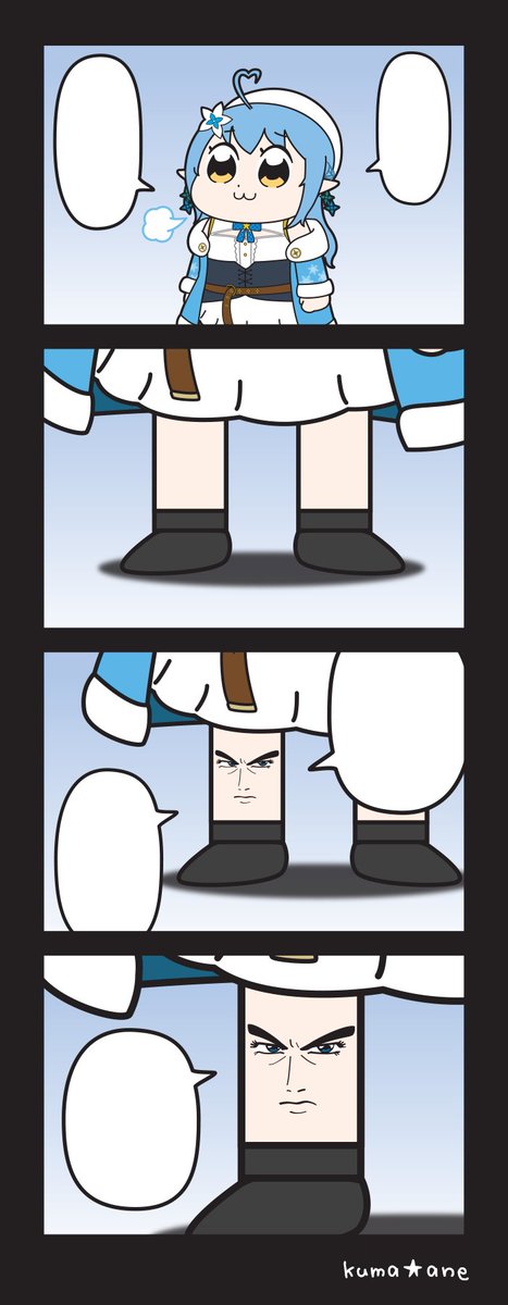 翻訳用 