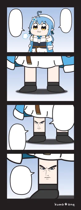 翻訳用 
