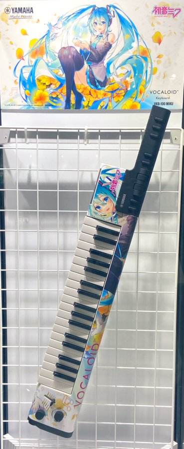 ヤマハ | VKB-100 MIKU ヤマハ | VKB-100 MIKU