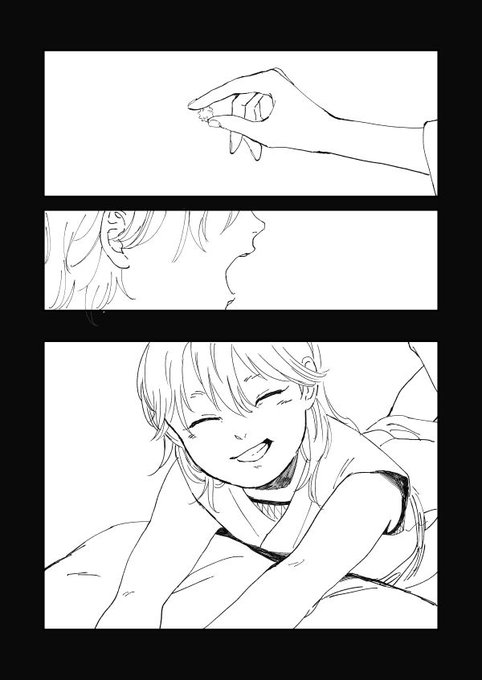 確認用 
