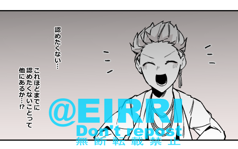 腐ってるアカウント更新した
#クサリゾ
https://t.co/tApc7vje1c 