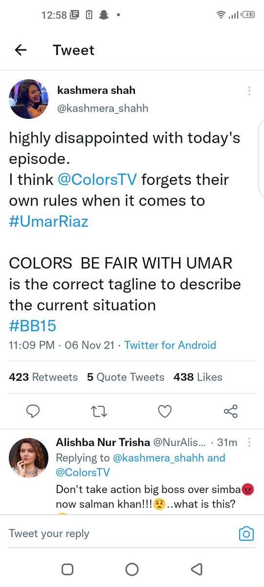 haadhbm's tweet photo. AUDIENCE WITH UMAR RIAZ https://t.co/Qp6cAmgNbh