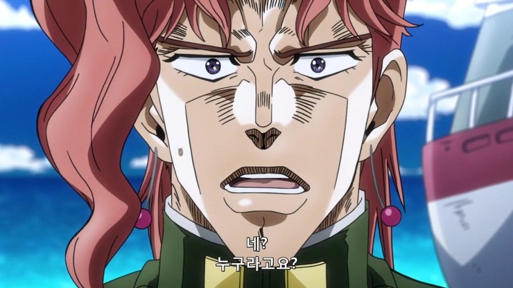 아 왜.....
죠죠에도 미소녀 있어....