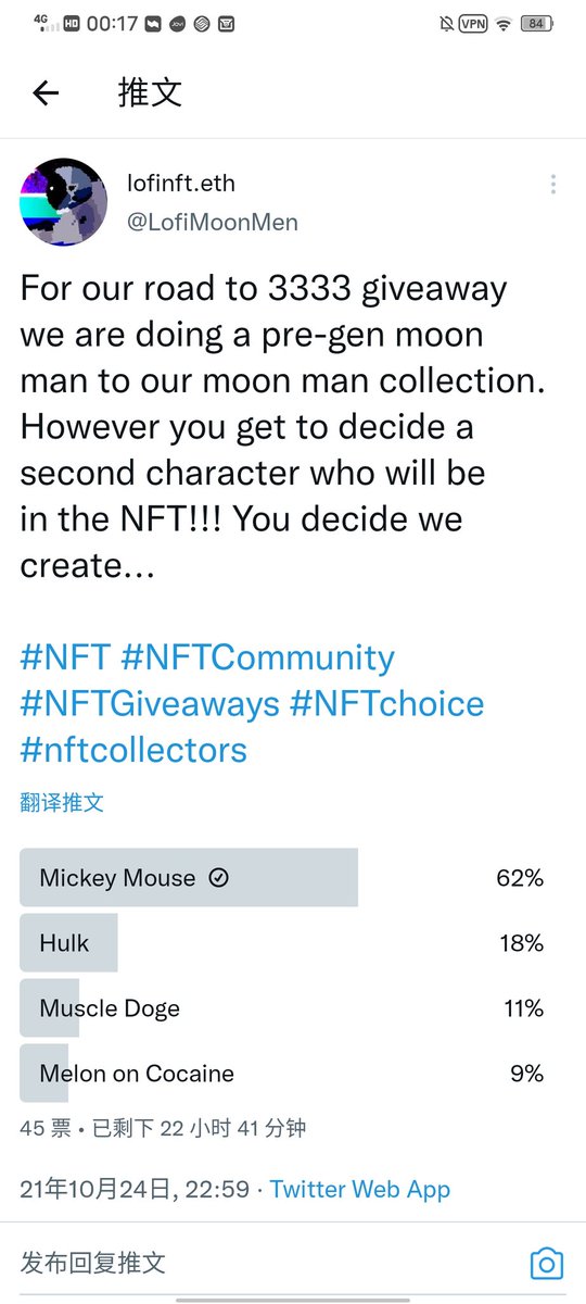 SoCat01's tweet photo. @LofiMoonMen wow~ bro https://t.co/upPjlrWsmM