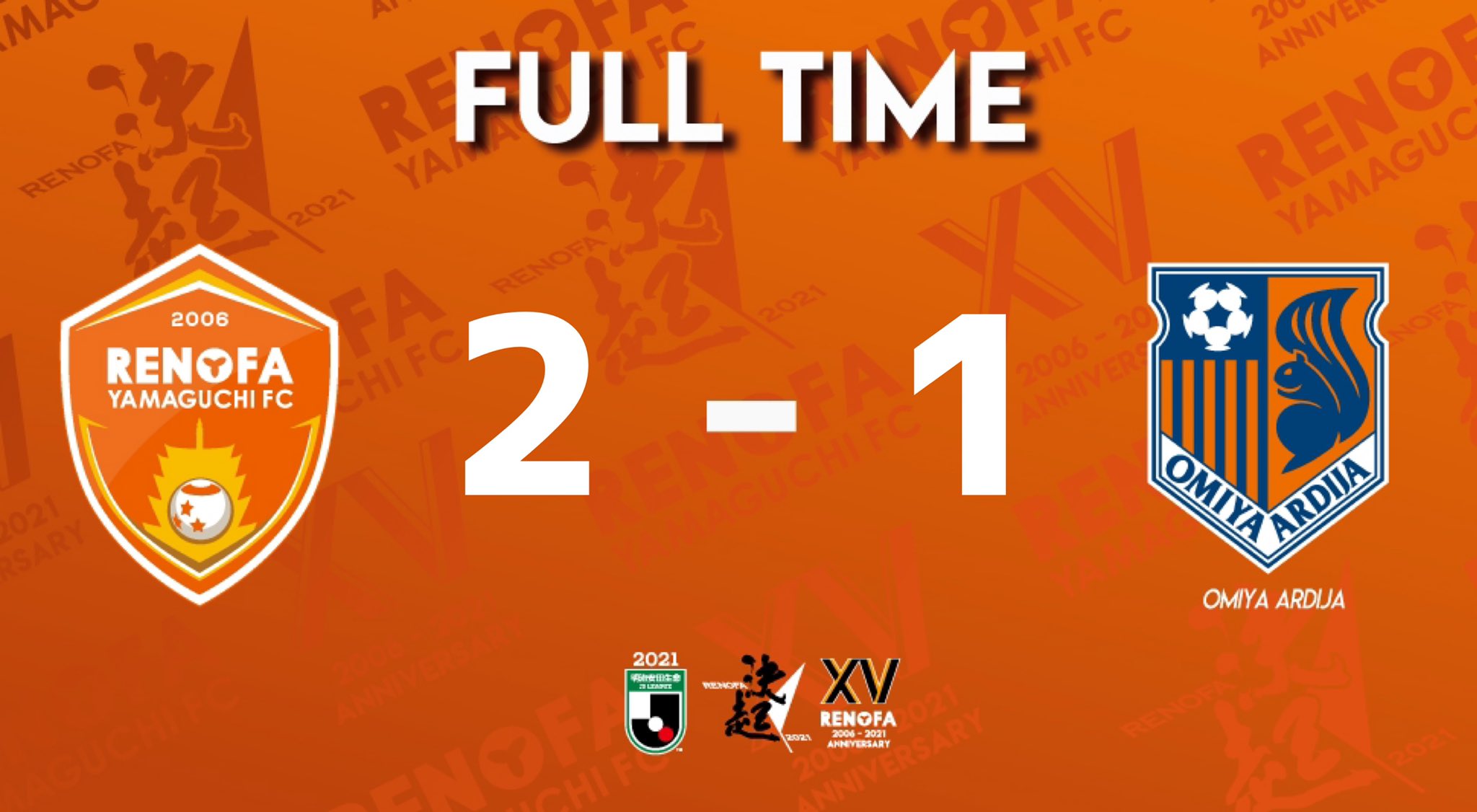 レノファ山口ｆｃ 11 7 大宮 Fulltime レノファ山口fc 2 1 大宮アルディージャ 得点 田中渉 高井和馬 試合結果 T Co Xz6lfzhfso 見逃し配信は Dazn で T Co Tdgl4uj8yd Renofa レノファ T Co U1yhmg5sjj