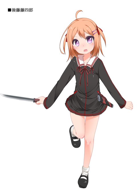 ②後藤藤四郎
ごとちゃんです。実は一番最後にデザインした巫剣です。
この子は自分の好きな要素を詰め込みました。
ごこよりほんの少しだけ大きいという設定です。
未実装案では髪が長くてちょっと大人っぽく見えます。 