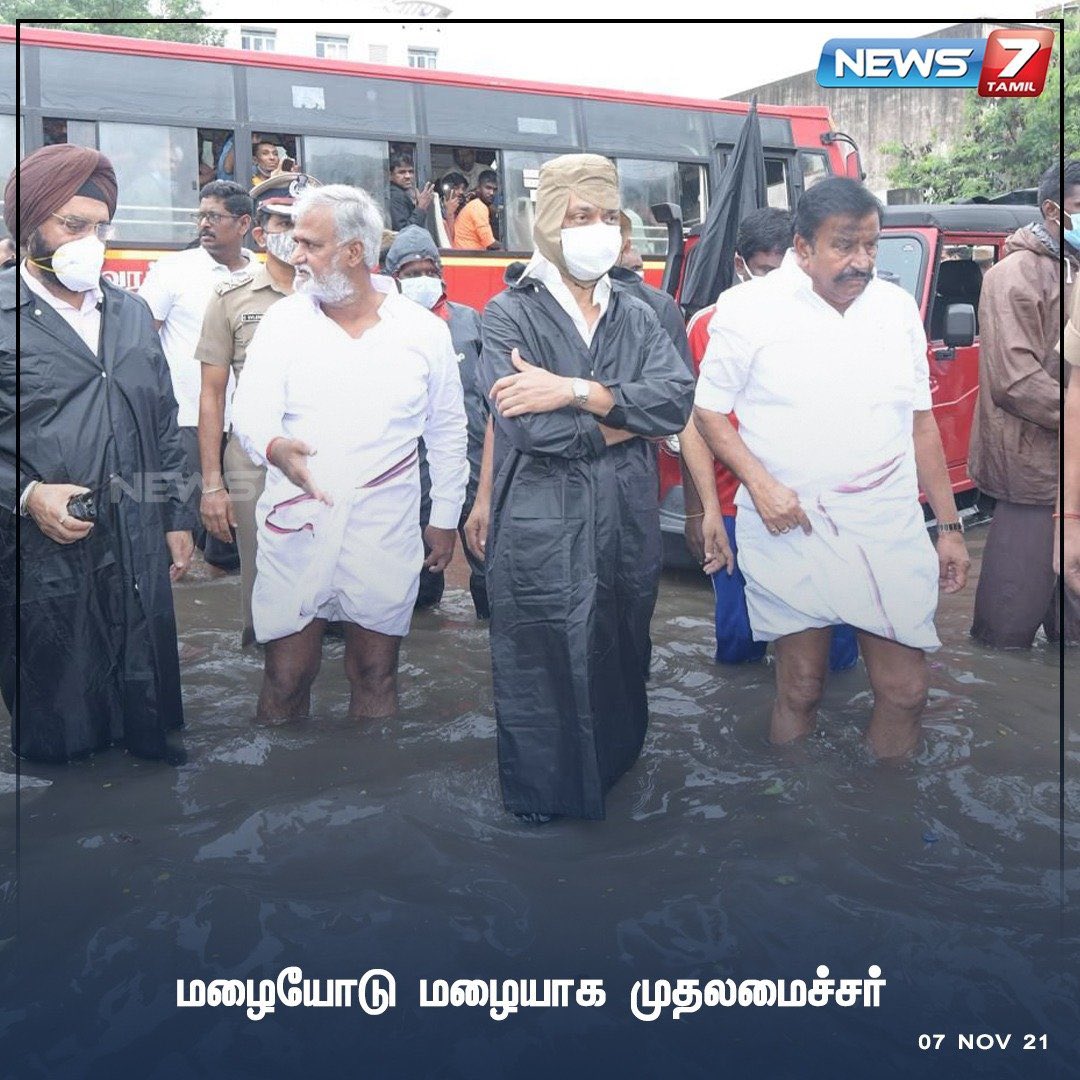 Dr Kanimozhi NVN Somu tweet media